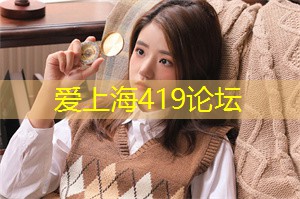 上海隐秘角落：这些神奇的地方你听说过吗？