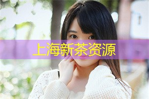 【创意出击】上海足浴突破想象，带你开启全新养生之旅！
