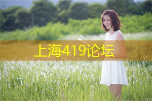 怎么样形容上海夜景灯光的美呢