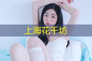 中国的国际巨星有谁
