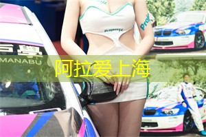 所谓