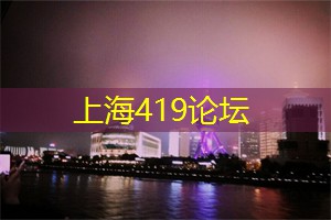 设想未来的夜生活与城市规划